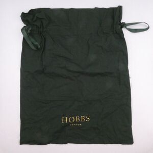 Authentic Hobbs London Large Forest Green Cotton Drawstring Storage Dust Bag